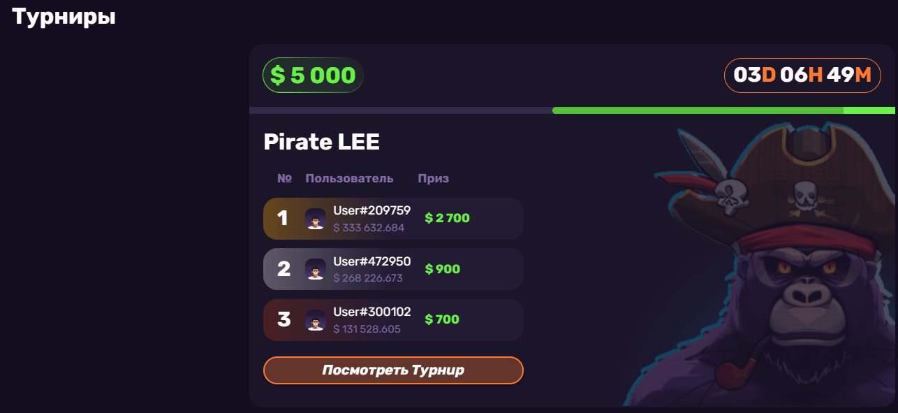 Регистрация и вход Leebet Casino