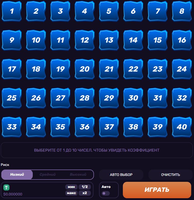 Leebet Casino рабочее зеркало